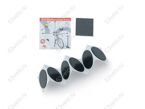 Аптечка AUTHOR 8-10101202 велосипед Аптечка AUTHOR 8-10101202 велосипед