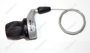 Ревошифт левый 3 SRAM MRX с тросом