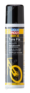 Герметик LIQUI MOLY для ремонта шин 75ml (6056)