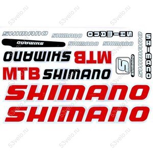 Наклейки набор SHIMANO 1 (4620757439760)