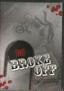 Диск DVD HOFFMAN BROKE OFF