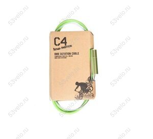 Трос тормоза C4 UPPER GYRO CABLE 400mm Green