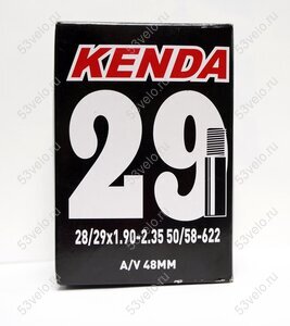 Камера 29х1,9-2,35   (50/58-622)  KENDA  A/V 48mm  5-511805