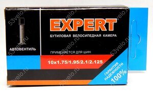 Камера 10х1,75/1,95/2,1/2,125 EXPERT A/V  ПРЯМОЙ вентиль (Фастрон)