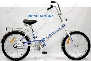 Велосипед 20 " STELS Pilot 410 белый-синий (2015)