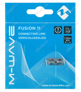 Замок цепи 11-ск. M-WAVE 1/2"х11/128", SRAM/SHIMANO/KMC/M-WAVE, 1 штука, многоразовый, 5-301926