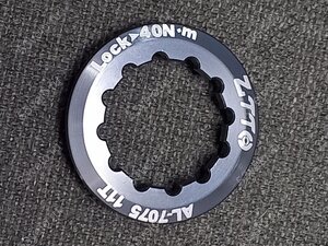 Гайка стопорная для кассеты на 11 зуб., AL-7075,серая ZTTO Гайка стопорная для кассеты на 11 зуб., AL-7075,серая ZTTO